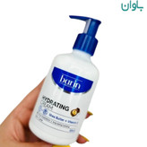 کرم مرطوب کننده بارین