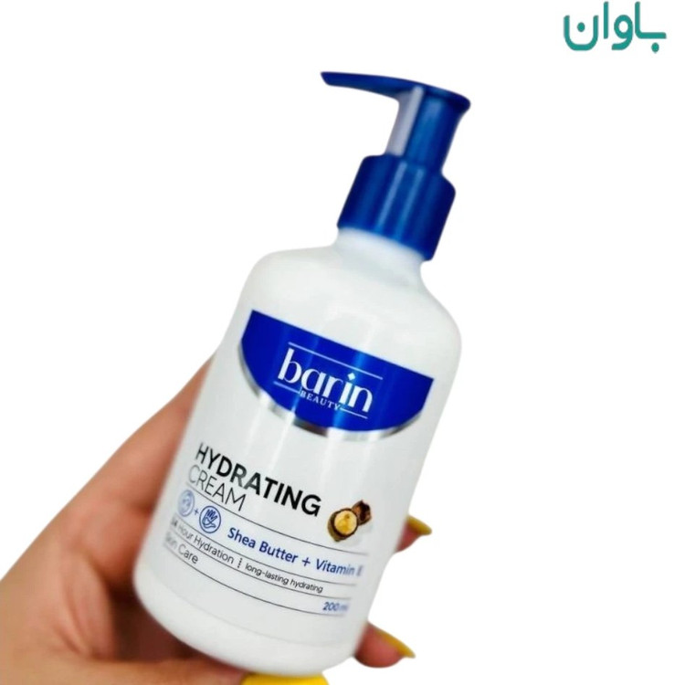 کرم مرطوب کننده بارین