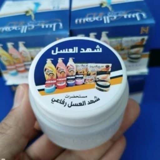 کرم ضد تعریض شهد ال عسل
